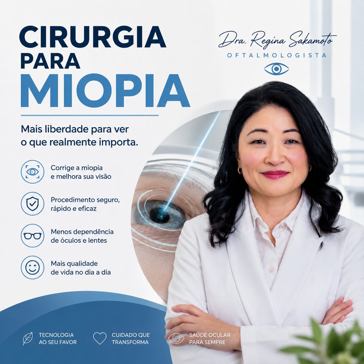 Cirurgia para miopia: quem pode fazer e como funciona?